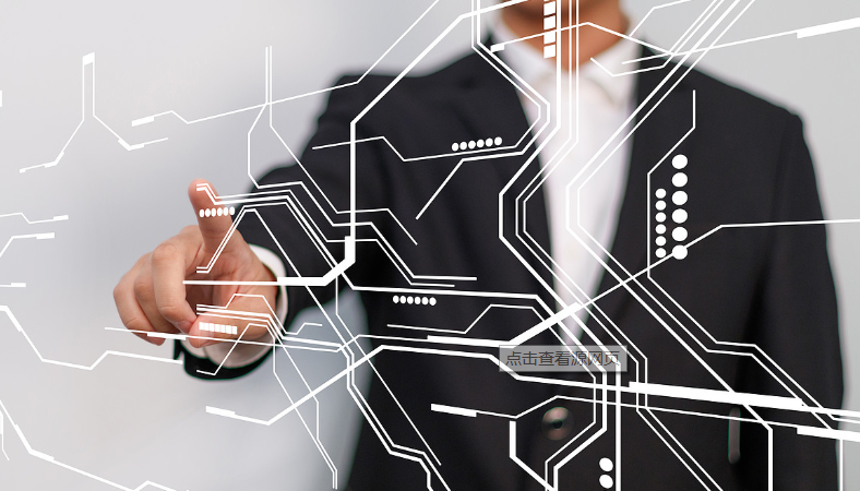 建立后臺管理系統(tǒng)需要注意的三個維度