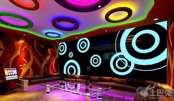 西安娛樂(lè)會(huì)