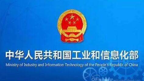 網(wǎng)站底部為什么要加備案號(hào)，并且要鏈接到工信部網(wǎng)站呢