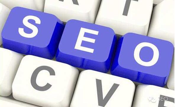 網(wǎng)站優(yōu)化在現(xiàn)實工作中意義有多大呢?