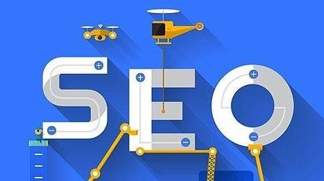 網(wǎng)站推廣常見的方式有哪些，具體效果如何呢？