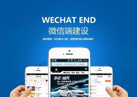 網(wǎng)站開發(fā)中在維護(hù)是怎么進(jìn)行的呢