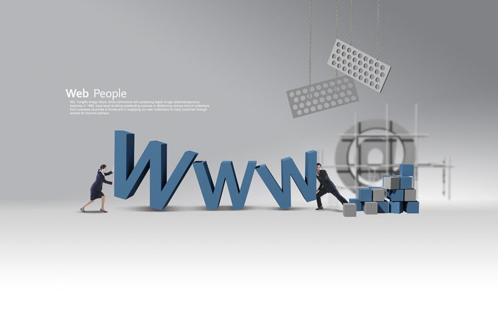 一個公司網(wǎng)站建設，一般周期是多長時間？