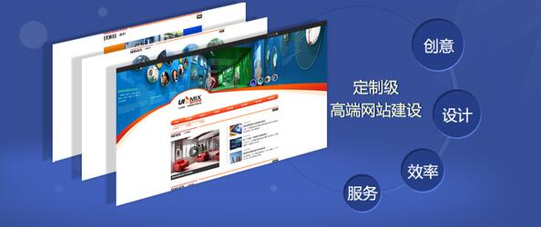 網(wǎng)站建設至網(wǎng)站策劃方案應該怎么寫?