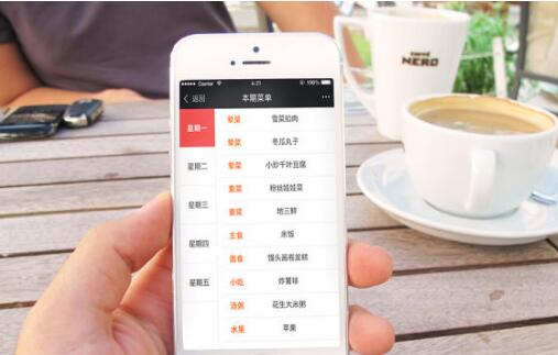 其實(shí)網(wǎng)站是門(mén)面活，你做的好壞客戶(hù)一眼就能看出來(lái)