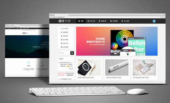 網(wǎng)站頁(yè)面的改動(dòng)對(duì)于技術(shù)方面的影響有多大？