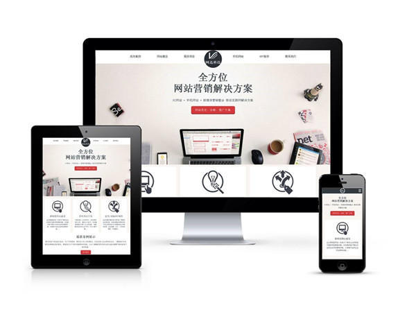 網(wǎng)站設計有網(wǎng)站優(yōu)化之間是否存在聯(lián)系