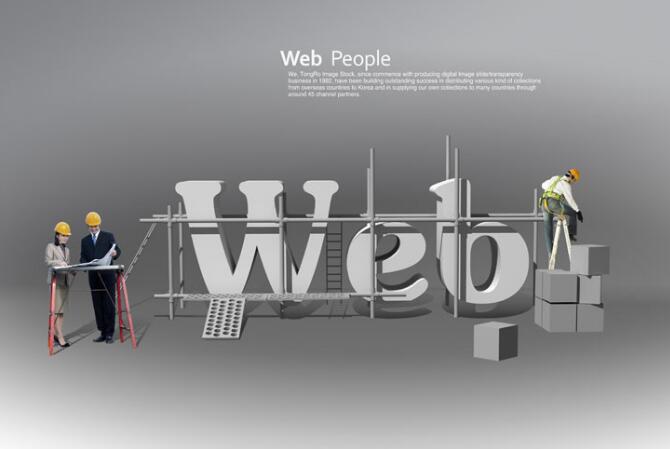 公司網(wǎng)站建設之網(wǎng)站如何正確的上線交付客戶使用呢？