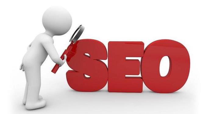 網(wǎng)站關(guān)鍵詞優(yōu)化推廣你了解多少呢？