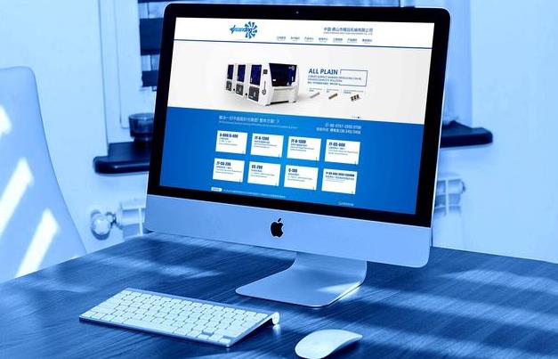 網(wǎng)站優(yōu)化推廣常見(jiàn)方式方法有哪些