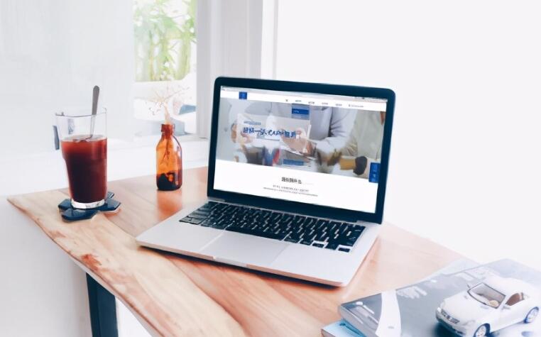 公司如何通過網(wǎng)站推廣實現(xiàn)業(yè)績和效益和增長呢？