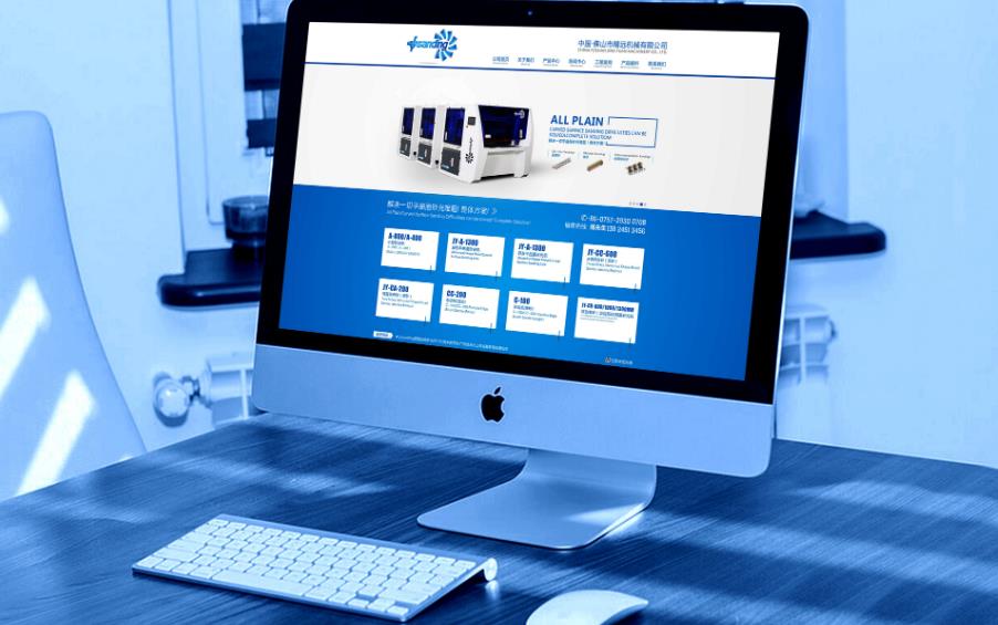 西安網(wǎng)站維護包含這些方面，你了解嗎？