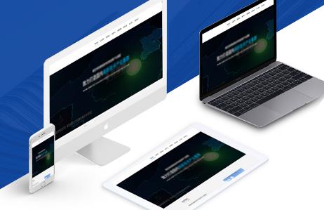 西安微信公司如何做好微信公眾號的運營維護工作呢？