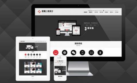 準(zhǔn)備做關(guān)鍵詞優(yōu)化推廣的網(wǎng)站如何建設(shè)有利于優(yōu)化推廣呢