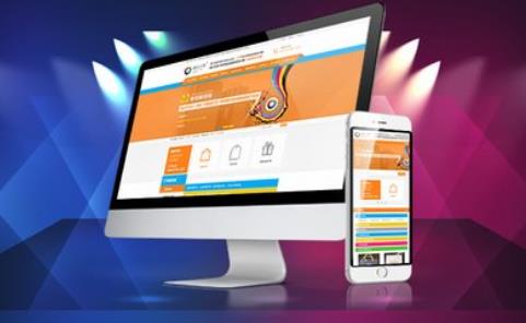 公司網(wǎng)站維護托管外包方案相詳解