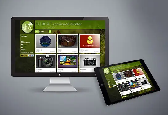 在選擇字體時(shí)，除了可讀性，還有哪些因素需要考慮？