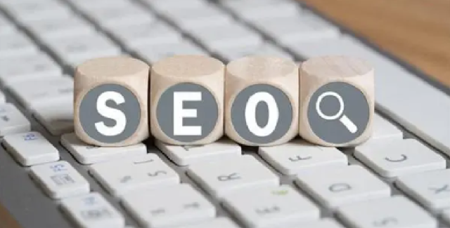 網(wǎng)站建設(shè)如何使用SEO優(yōu)化
