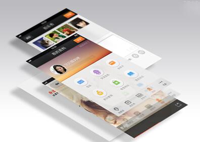 網(wǎng)站維護(hù)的目的是讓你的網(wǎng)站更流暢