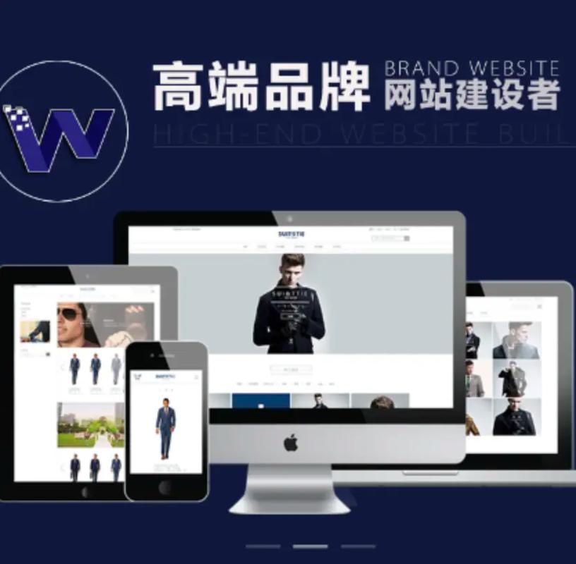 一個好網站要具有哪些優(yōu)點