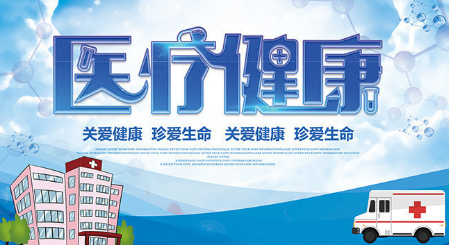 不同行業(yè)的展示型網(wǎng)站風格案例分享