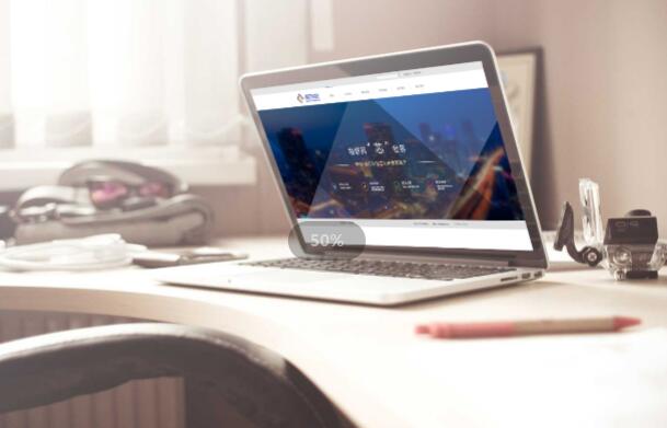 西安家政服務(wù)公司網(wǎng)站建設(shè)制作功能明細(xì)和要求