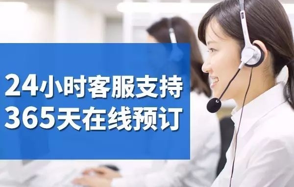 網(wǎng)站上添加在線客服這個(gè)功能應(yīng)該怎么做？