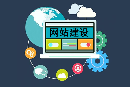 西安網站建設公司中怎么辨別價格之戰(zhàn)選到合適的網站建設團隊？