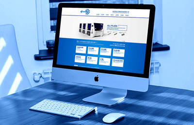 西安網(wǎng)站建設(shè)中定制網(wǎng)站和模板網(wǎng)站的差異在哪里