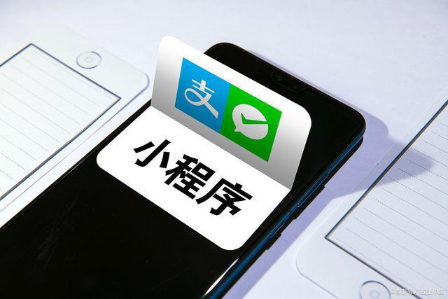 在西安企業(yè)開發(fā)一款小程序應該怎么做才能省錢呢？