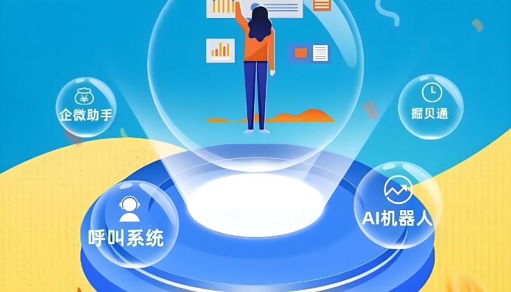 網站建設中應該怎么做好網站產品圖片的優(yōu)化處理？